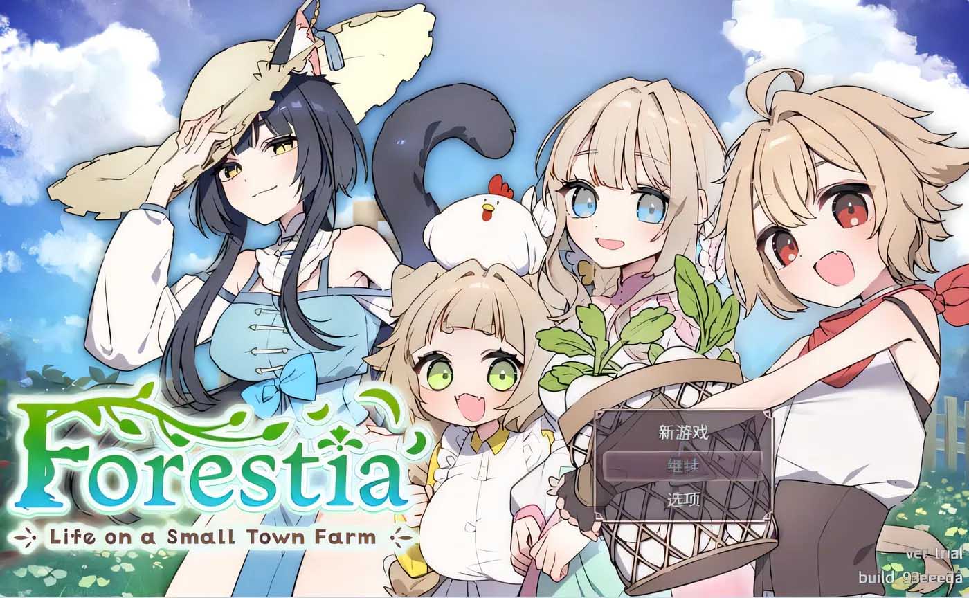  [PC游戏]  隐秘lc 真菜香的禁忌快乐 Ver1.10 DL官方中文版 [更新/1.8G]